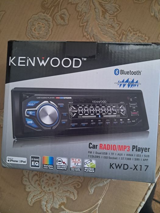 Продам КЕНВООД  КВД-яХ17