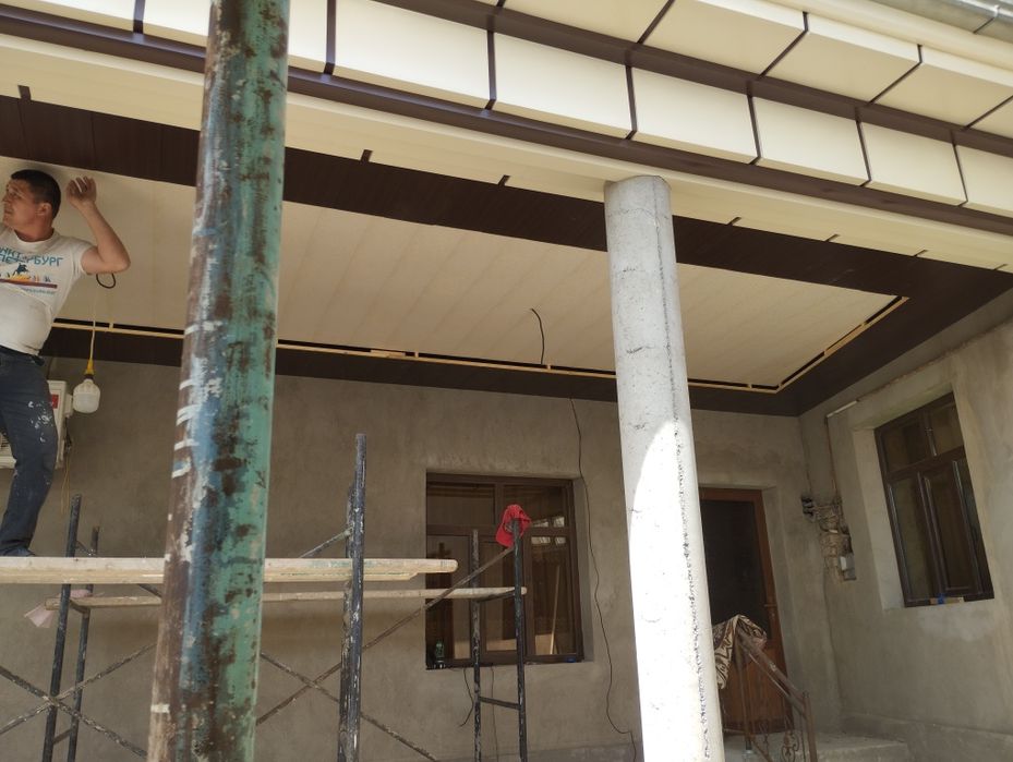 Пластик ишлари киламиз