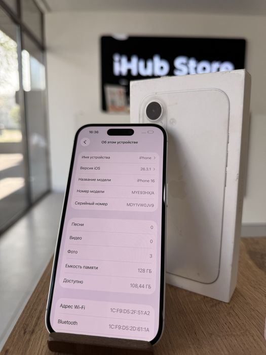 iPhone 16•128GB/100%Whitе Айфон 16•128Гб/100%Ақ
