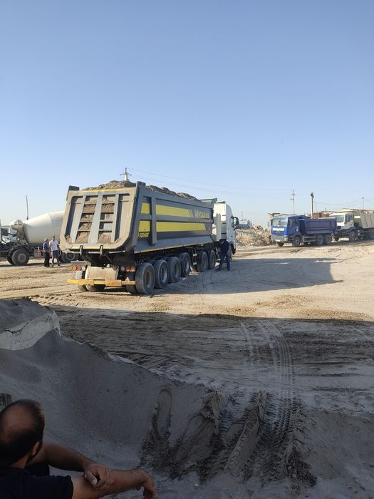 Кум чиноз кум месный