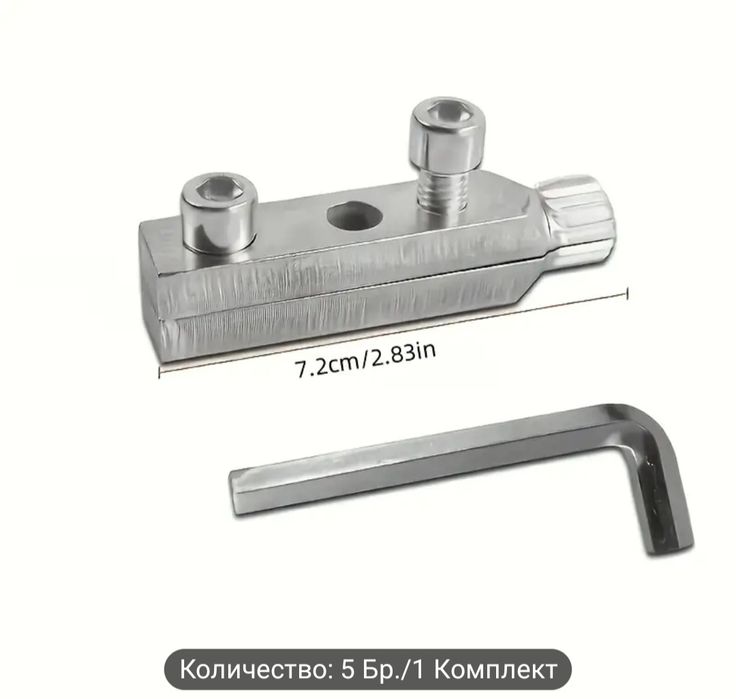 Екстрактор за поправка на Тръби 1/2 и 3/4