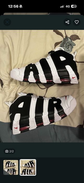 Adidasi uptempo pozele sunt reale adidasi pentru rambursare