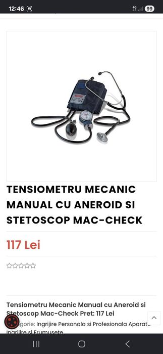 Tensiometru cu stetoscop MAC. Pret econvenabil.ro - 117 lei.