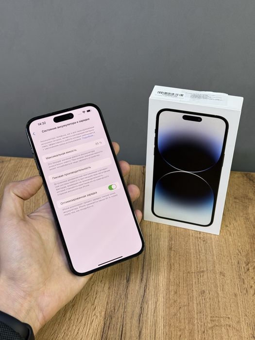 Iphone 14 Pro Max 256 GB | Mobile Zone