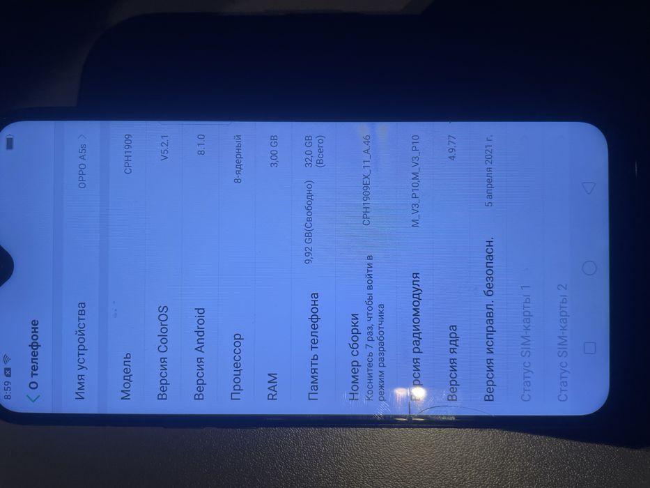 Продам телефон Oppo a5s