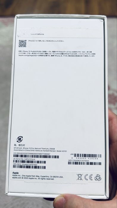 Iphone 15 pro 256g айфон 15 про 256г