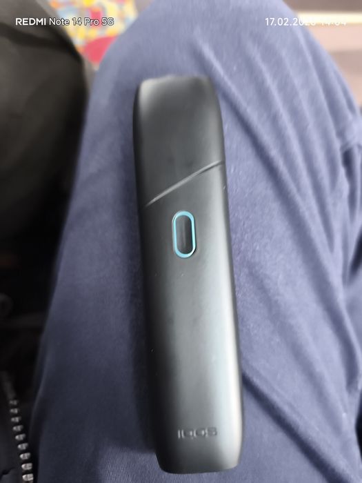 Tigara electronica iqos