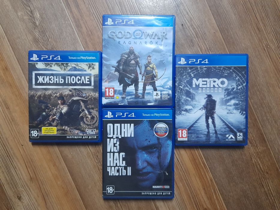 Игры, диски Ps4 Ps5