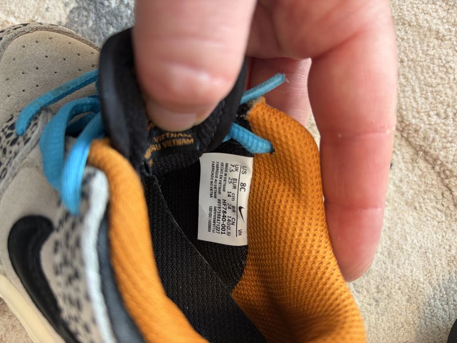 Детски маратонки Nike