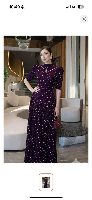 Продается красивое платье