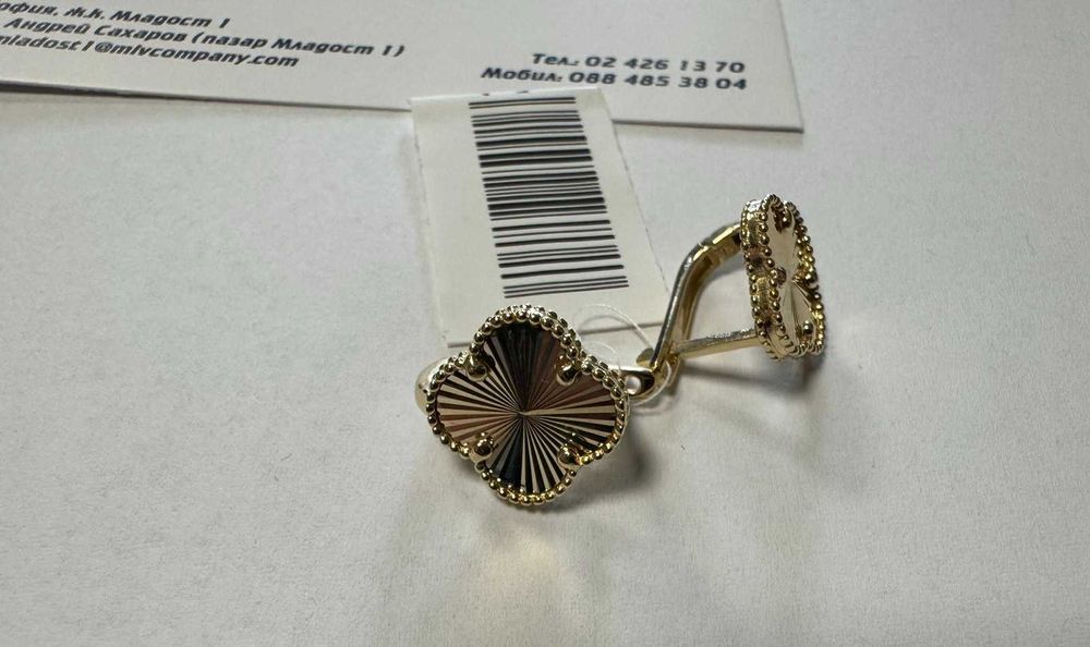 Златни обеци 4.24гр.НОВО!!!