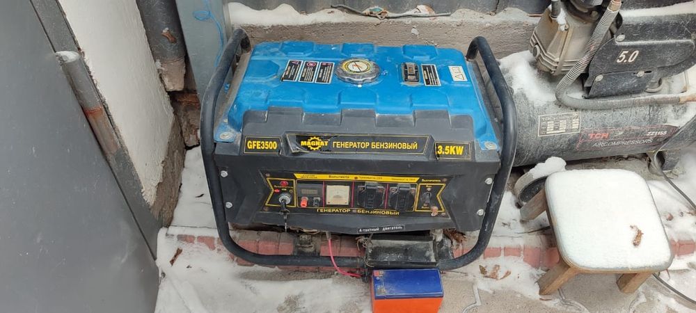Продам генератор