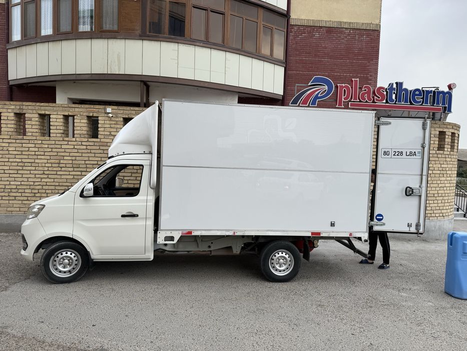 Chongan T3 2022yil