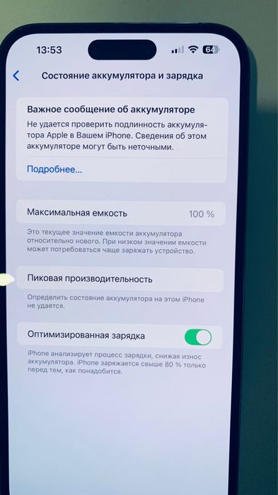 Iphone 14 Pro Max 128 GB