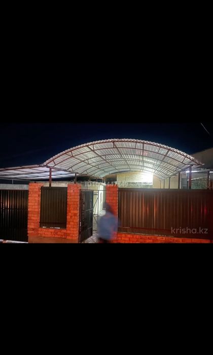 Продам или обмен дом