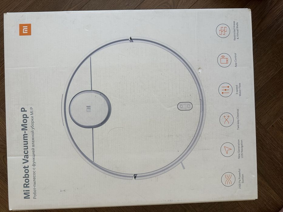 Робот пылесос Mi Robot Vacuum-Mop P