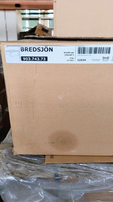 Кухненска мивка BREDSJON с видимо чело!