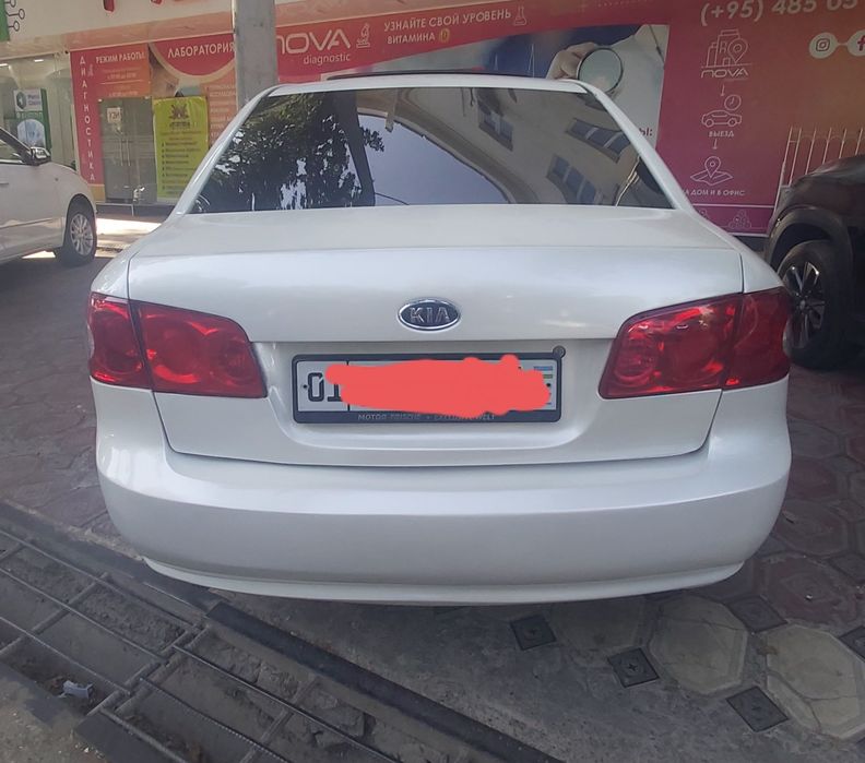 КИА ОПТИМА 2008г! Своя!