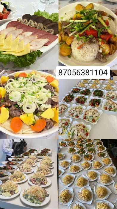 Аренда Котеджа проф караокемен