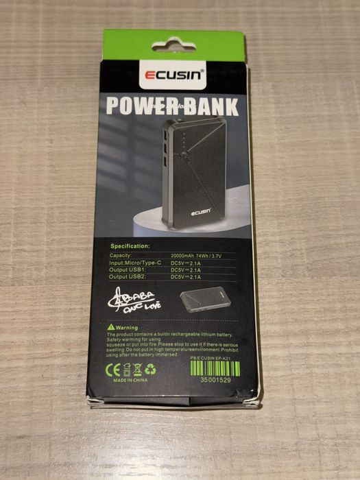 Продам PowerBank Ecusin
