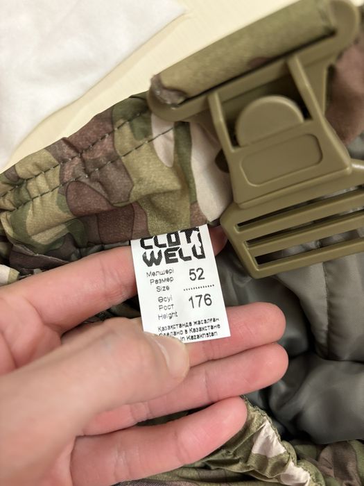 Зимний ватник мультикам