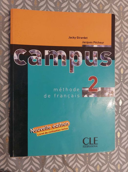 Учебници по френски Pandora/Campus/Connexions