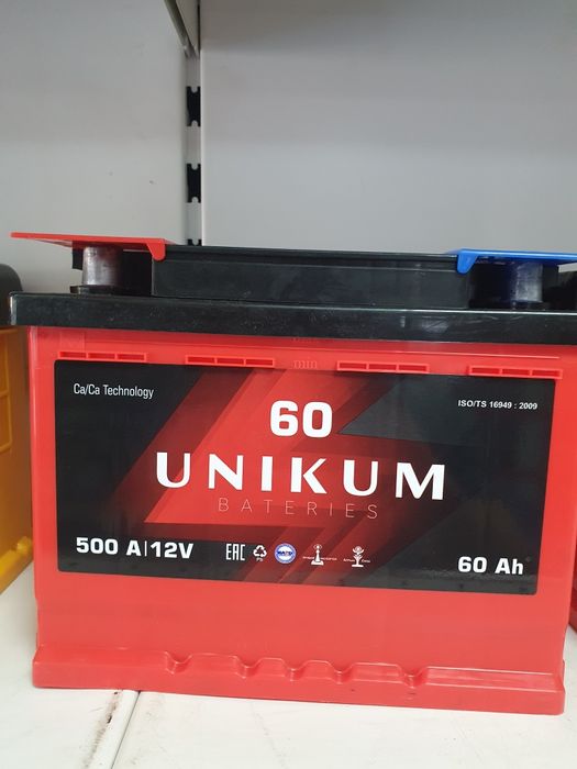 Продажа аккумуляторов