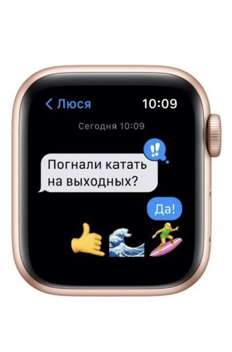 Смарт-часы Apple Watch SE 40 мм золотистый