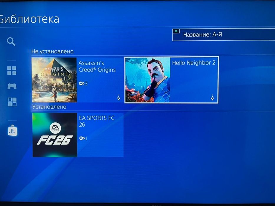 playstation 4 1ТБ продам