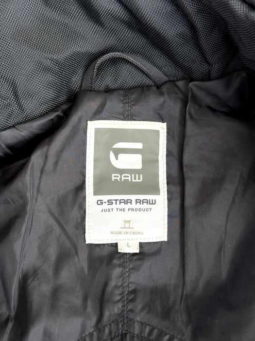 Мъжко яке G-Star Raw - размер L, много добро състояние