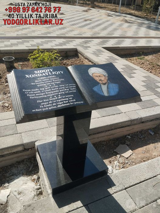 Yodgorlik Qabr Tosh Yasash Shayxontohur. Надгробия Шайхонтохурский р-н
