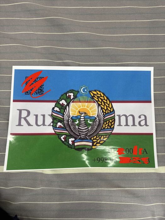 Uzb ruxsatnoma FULL version