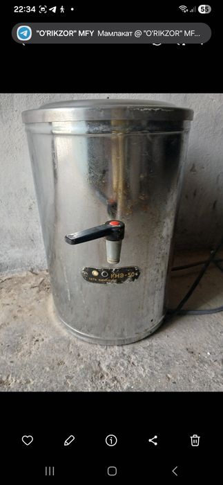 Elektr samavar srochna sotiladi