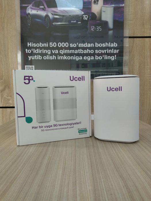 Ucelldan Mega aksiya Super narxlar