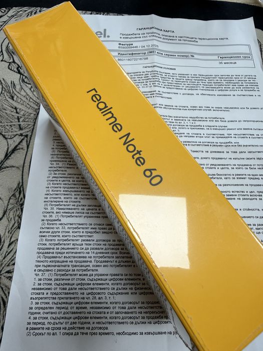 Realme Note 60 4/128gb - нов с гаранция