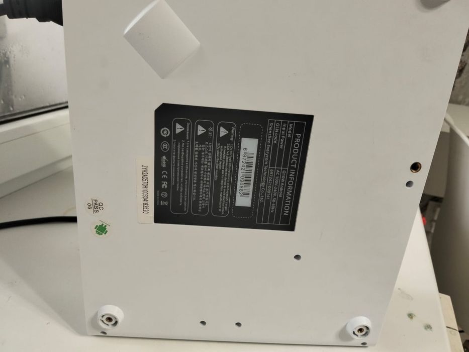 Проектор Tou Yianger Q10w