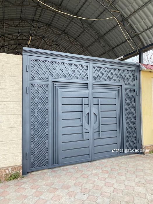 Какпа Варата Ворота