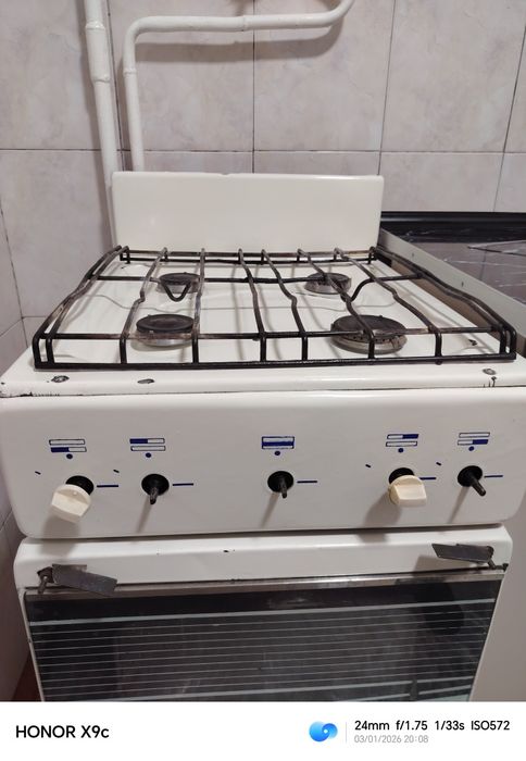 Rossiski gaz plitasi