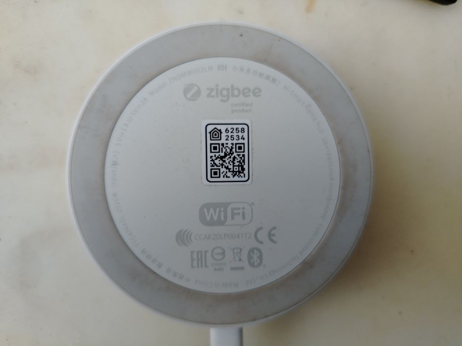 Xiaomi Mi Smart Home Hub 2 – Zigbee 3.0 / Bluetooth / Wi-Fi