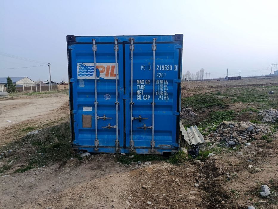 Srochna kantener sotiladi