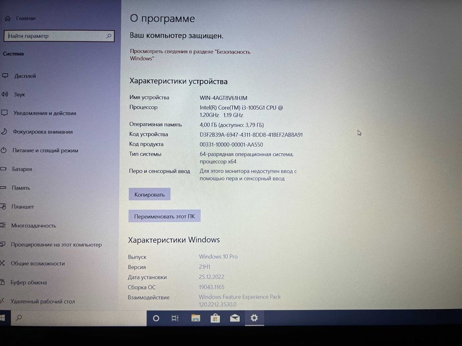 Notebook acer core i3 aspire 3
