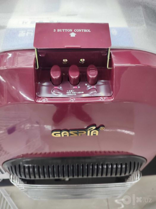 Инфракрасный пропановый газовый обогреватель Gaspia