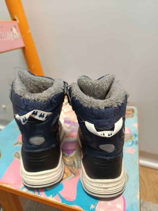 Ghete băieți și fete