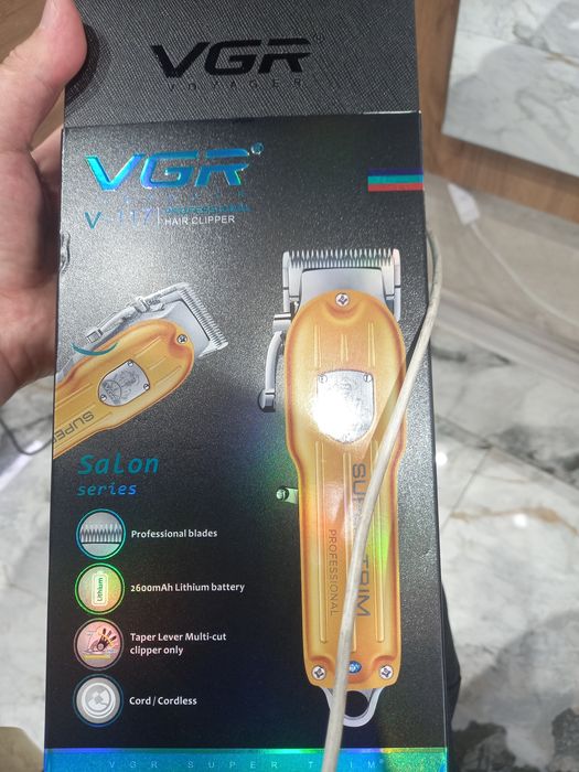 Машинка новый для стришки продам