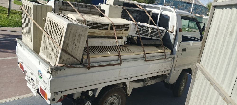 Metallom olamiz. Металлом  Металлолом Metalollom olamiz metalom