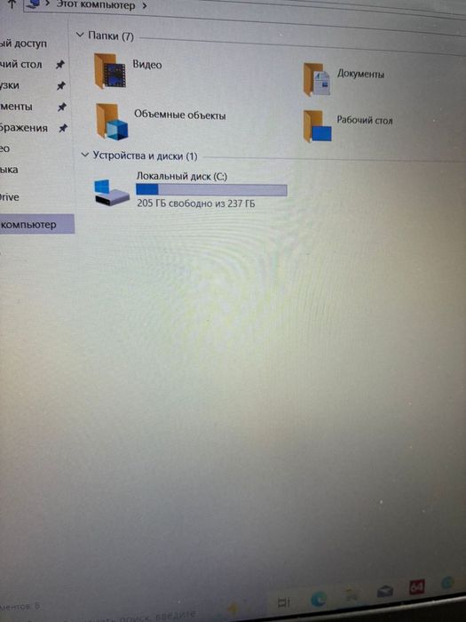 Продам ноутбук Acer  core i3 сумка мышка