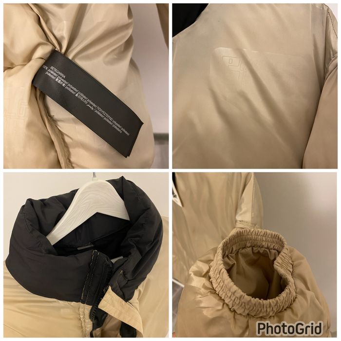 Куртка мужская Pull&Bear