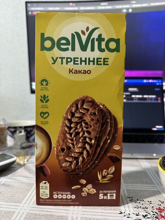 Belvita Pecheniya