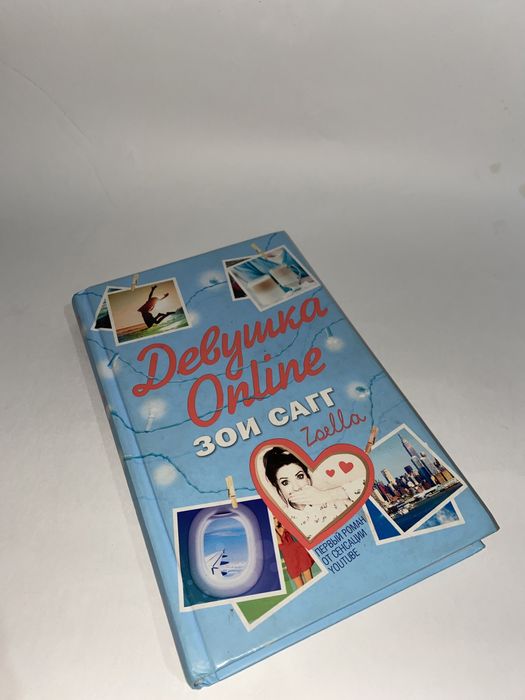 Продам книги срочно