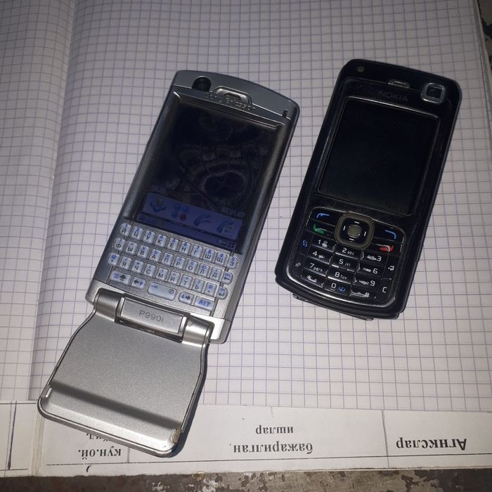 Sony ericsson sotiladi
